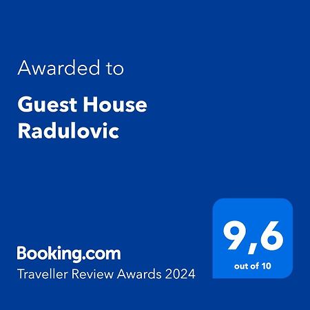 Guest House Radulovic Petrovac Екстер'єр фото